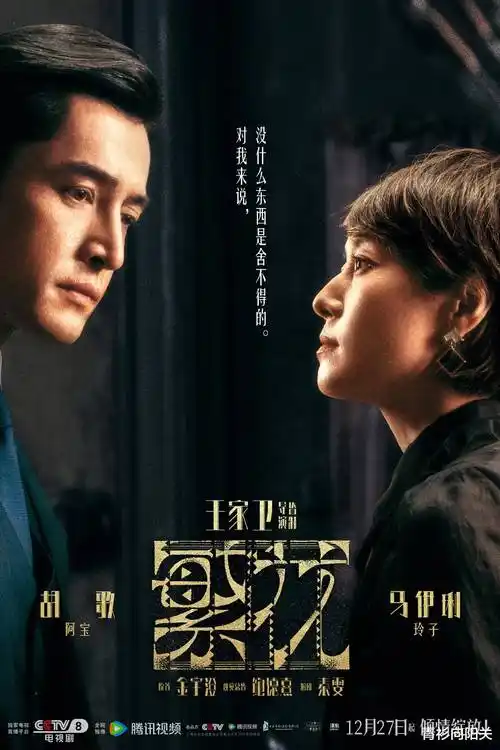 91免费视频热门影视推荐暗涌之城在线观看